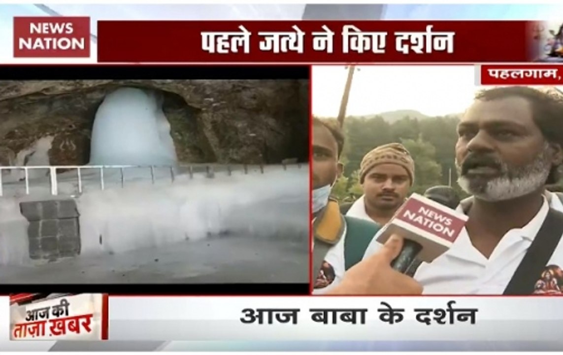 What first batch of Amarnath pilgrims said about visiting cave shrine
