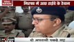 Police nabs 'group' of rapists in Uttar Pradesh's Etah