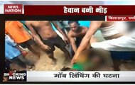 Chhattisgarh: Two youths thrashed by mob for stealing pigs in Bilaspur