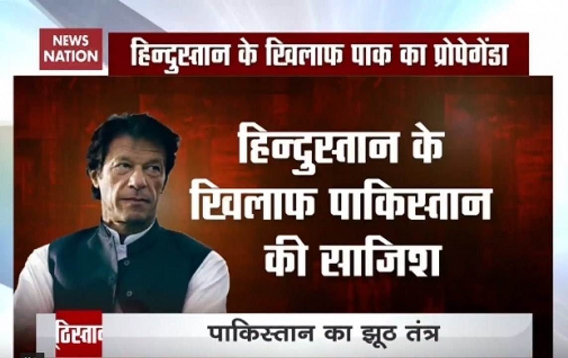 Why Pakistani Prime Minister Imran Khan Obsessed With War Hysteria