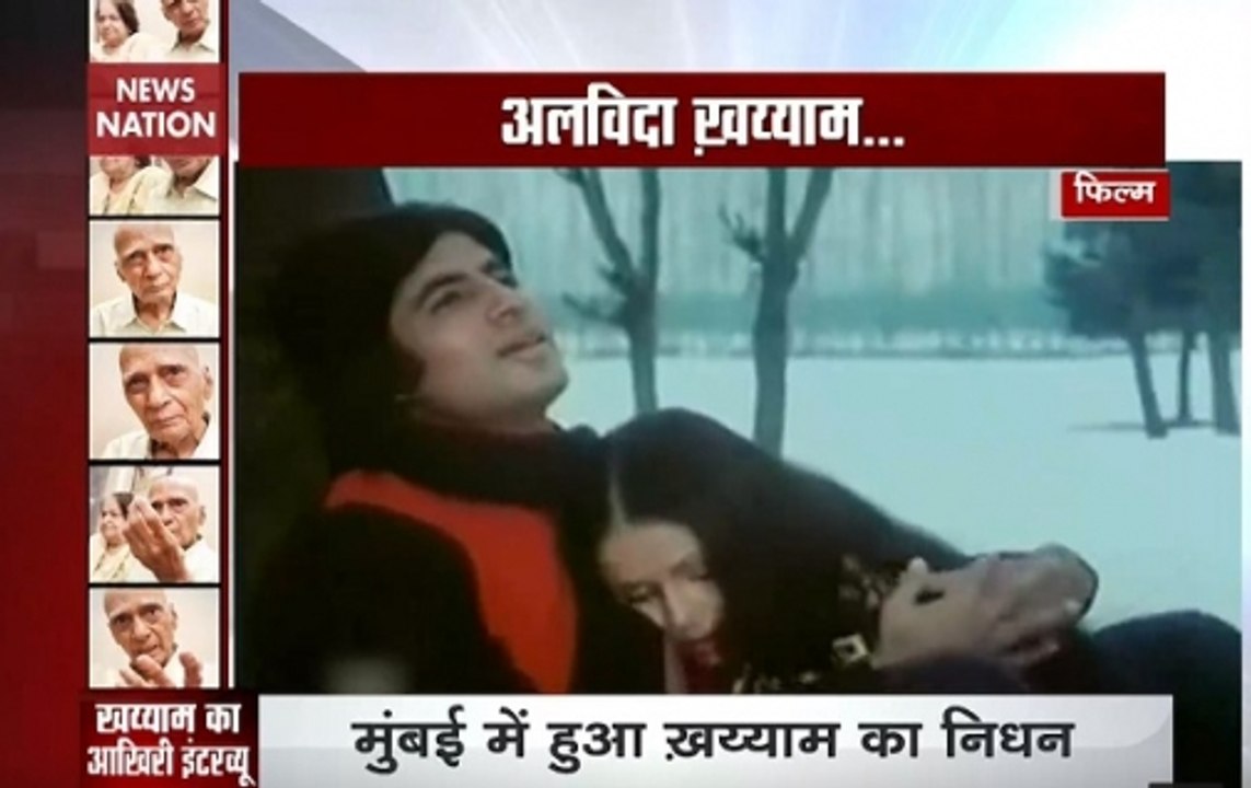 From soldier to music composer: Here’s last interview of Khayyam