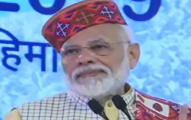 PM Modi Attends Global Investors Meet In Dharamshala