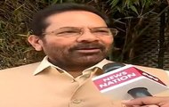 Maharashtra: What Mukhtar Abbas Naqvi Said On Political Situation