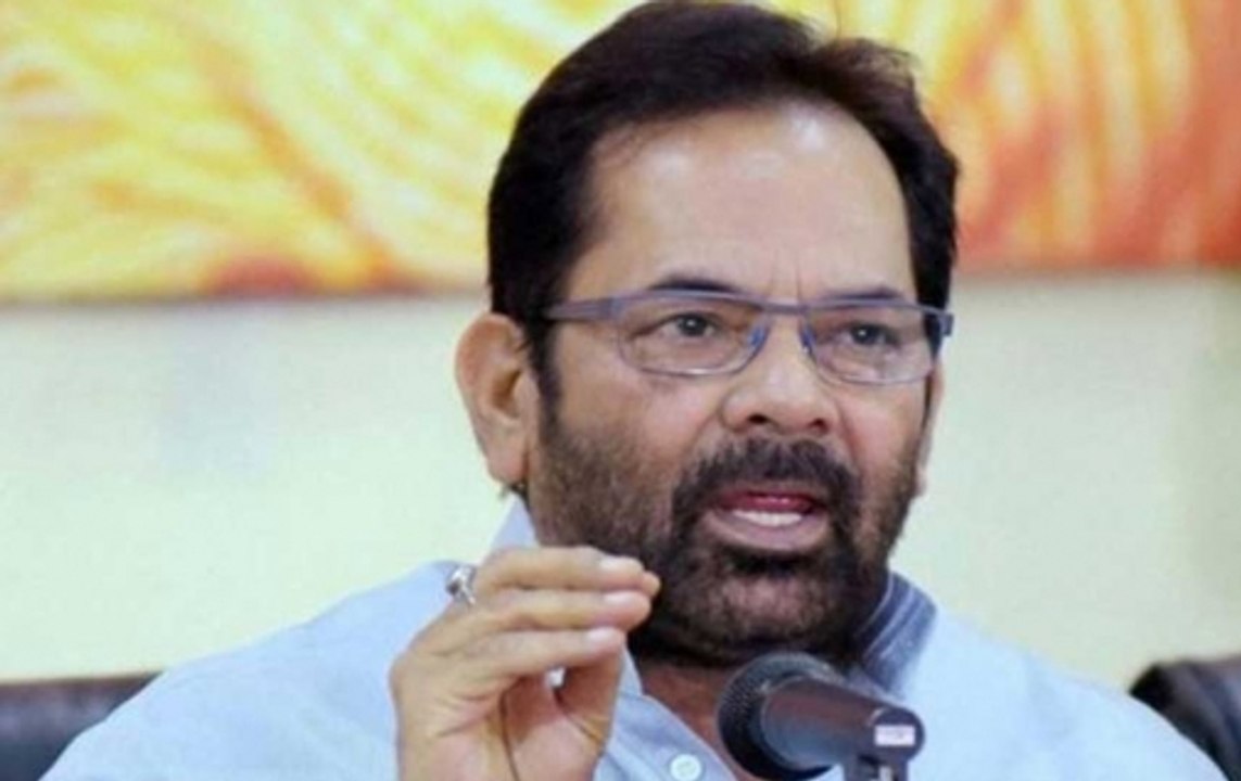 BJP's Naqvi hits back at Chidambaram for his remarks on Article 370