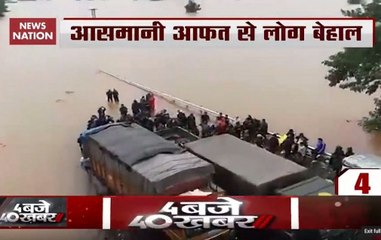 Char Baje 40 Khabar: Flood situations worsen in Kerala, Maharashtra