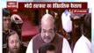 Amit Shah proposes to scrap Article 370 amid furore in Rajya Sabha