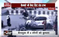 Shocking News: Speeding car rams group of pedestrians in Gorakhpur