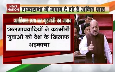 Separatists have misguided youth in Valley: Amit Shah in Rajya Sabha