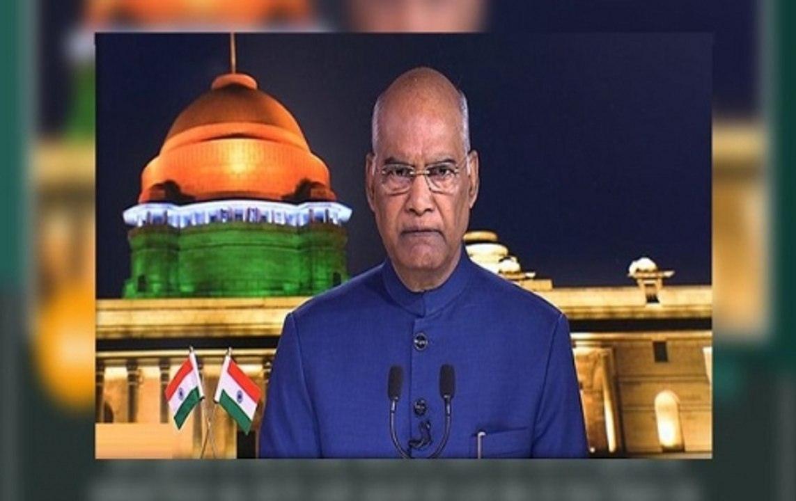 President Ram Nath Kovind addresses nation on Independence Day eve
