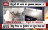 Watch: Hindu Principal Attacked, 3 Temples Vandalised In Pakistan