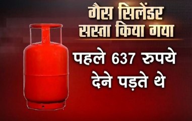 Non-subsidised cylinders to go cheaper, here's by how much