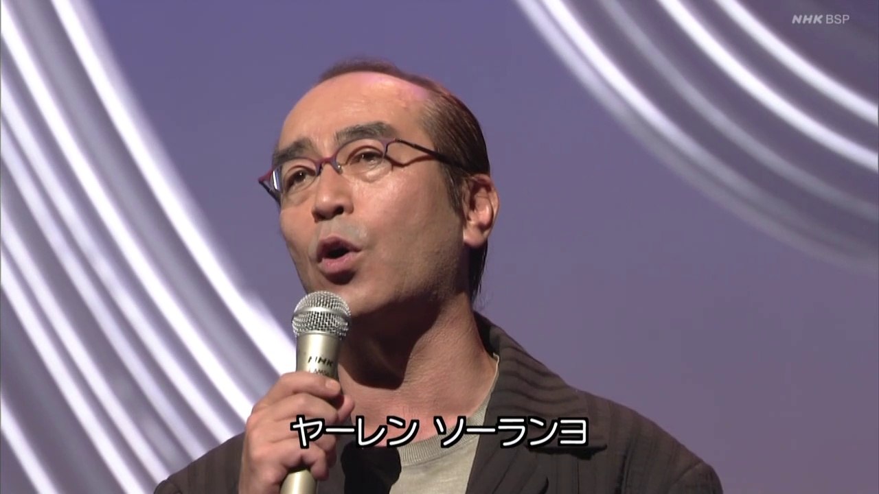 志村けん - 酔歌（吉幾三） - 動画 Dailymotion