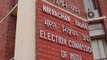 EC To Announce Dates Of Maharashtra, Haryana Assembly Polls Shortly