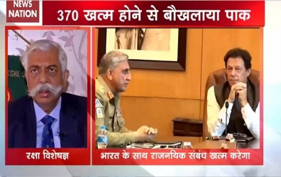 Big News: Pakistan suspends bilateral trade with India on Kashmir move