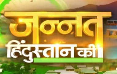 Independence Day: News Nation's special show with families of martyrs