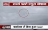 DRDO's Unmanned Aerial Vehicle 'Rustom 2' Crashes In Chitradurga
