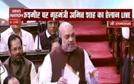 Article 370: What Union Home Minister Amit Shah said in Rajya Sabha