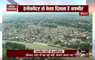 Watch: Aerial view of Kashmir as Valley celebrates Eid