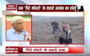 Pakistan Importing Afghani Terrorists For Terror Strike In India