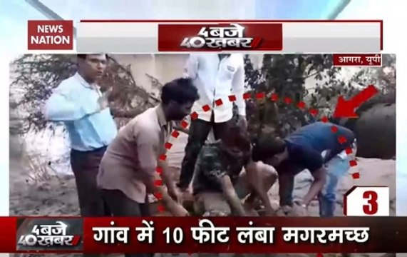 Char Baje 40 Khabar: Moving Car Catches Fire In Mumbai