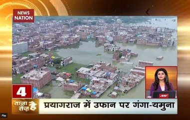 Taza Hai Tez Hai: Here Are Top Stories Of The Day