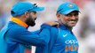 MS Dhoni may play 2020 T20 World Cup, hints chief selector MSK Prasad