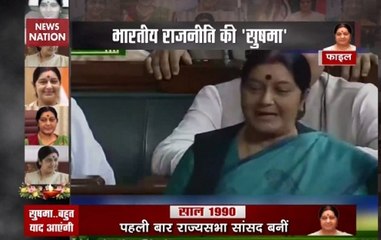 How Sushma Swaraj became tallest woman leader of BJP