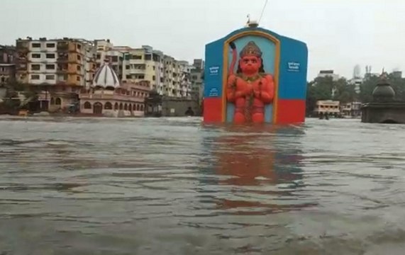 Godavari River Swells After Heavy Rains In Nashik