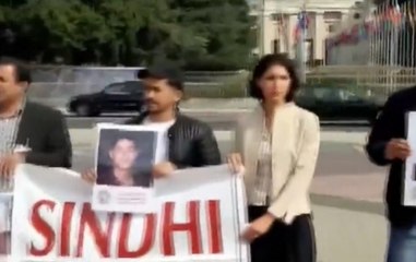 World Sindhi Congress Holds Protest Outside UN In Geneva