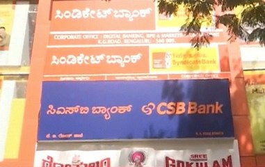 Bengaluru: Shopkeepers To Put 60 % Kannada Content On Display Boards