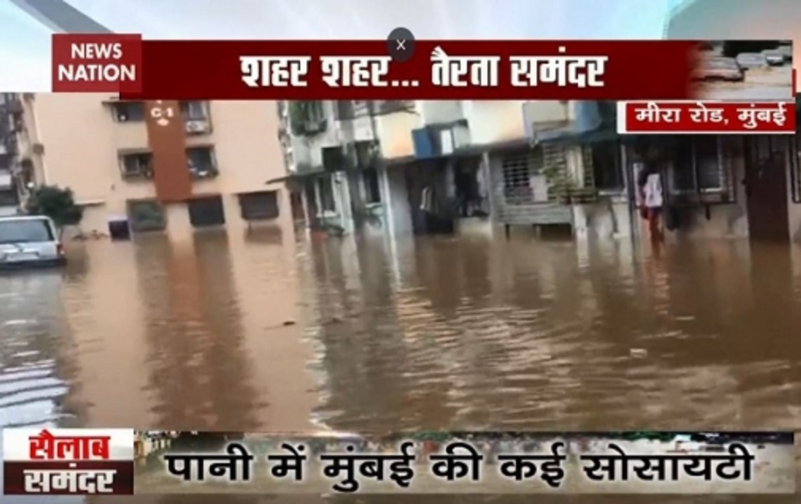Watch: What does living in Mumbai's Mira Road amid heavy rain mean