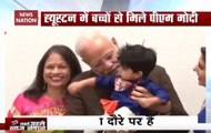 Watch: Prime Minister Modi Plays With Kid In Houston