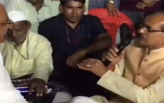 Former Madhya Pradesh CM Shivraj Chouhan Recites Bhajan In Mandsaur