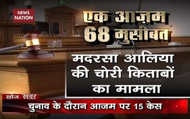 Khoj Khabar: Rampur turns into political battlefield on Azam Khan row