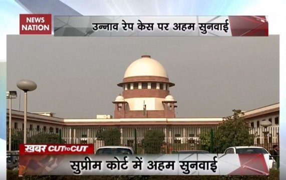 Unnao gang rape case: Supreme Court asks CBI to submit status report