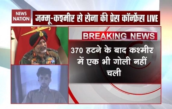 Article 370: Indian Army Presents Clinching Proof Against Pakistan