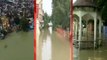 Here's How Rains Have Wreaked Havoc In Uttar Pradesh, Bihar