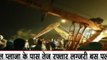 Uttar Pradesh: 5 killed, 10 injured As Tourist Bus Overturns In Deoria