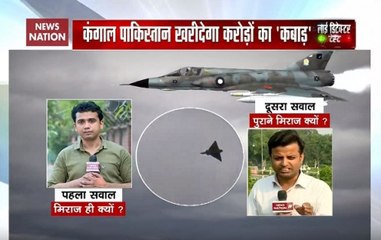 Reality Check: Is Pakistan Planning To Buy 36 Retired Mirage-V Jets?