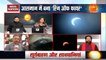To Debunk Myths, Rationalists Organize Food Fest During Solar Eclipse