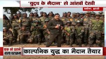 Indra 2019: India, Russia Conduct Joint Military Exercise In Jhansi