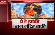After Supreme Court’s Verdict, Devotees Await Divine Ram Mandir
