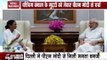 West Bengal CM Mamata Banerjee Meets PM Narendra Modi In Delhi