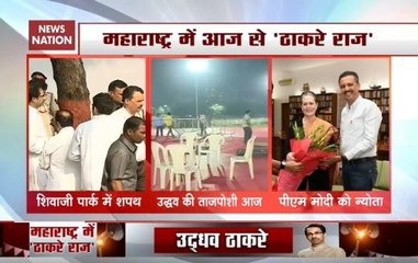 Maharashtra: Stage Set For Thackeray's Grand Swearing-In Ceremony