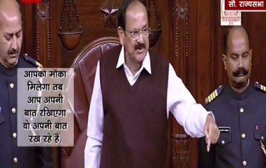 'Don't Stress Your Lungs', Angry Venkaiah Naidu Silences Sanjay Singh