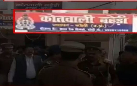 Bareilly: Minor Cousins Gang-Raped By 5 Friends, Video Goes Viral