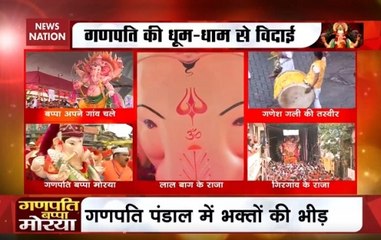 How Mumbai Bade Lord Ganesha Adieu: Special Report