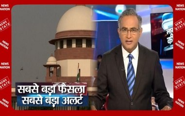 Lakh Take Ki Baat: Ahead Of Verdict On Ayodhya, CJI Meets Top Officers