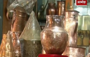 Almora Copper Industry On Verge Of Collapse, Here's Why