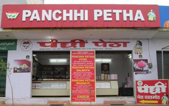 Agra’s ‘Petha’ Business Hit By Economic Slowdown: Ground Report